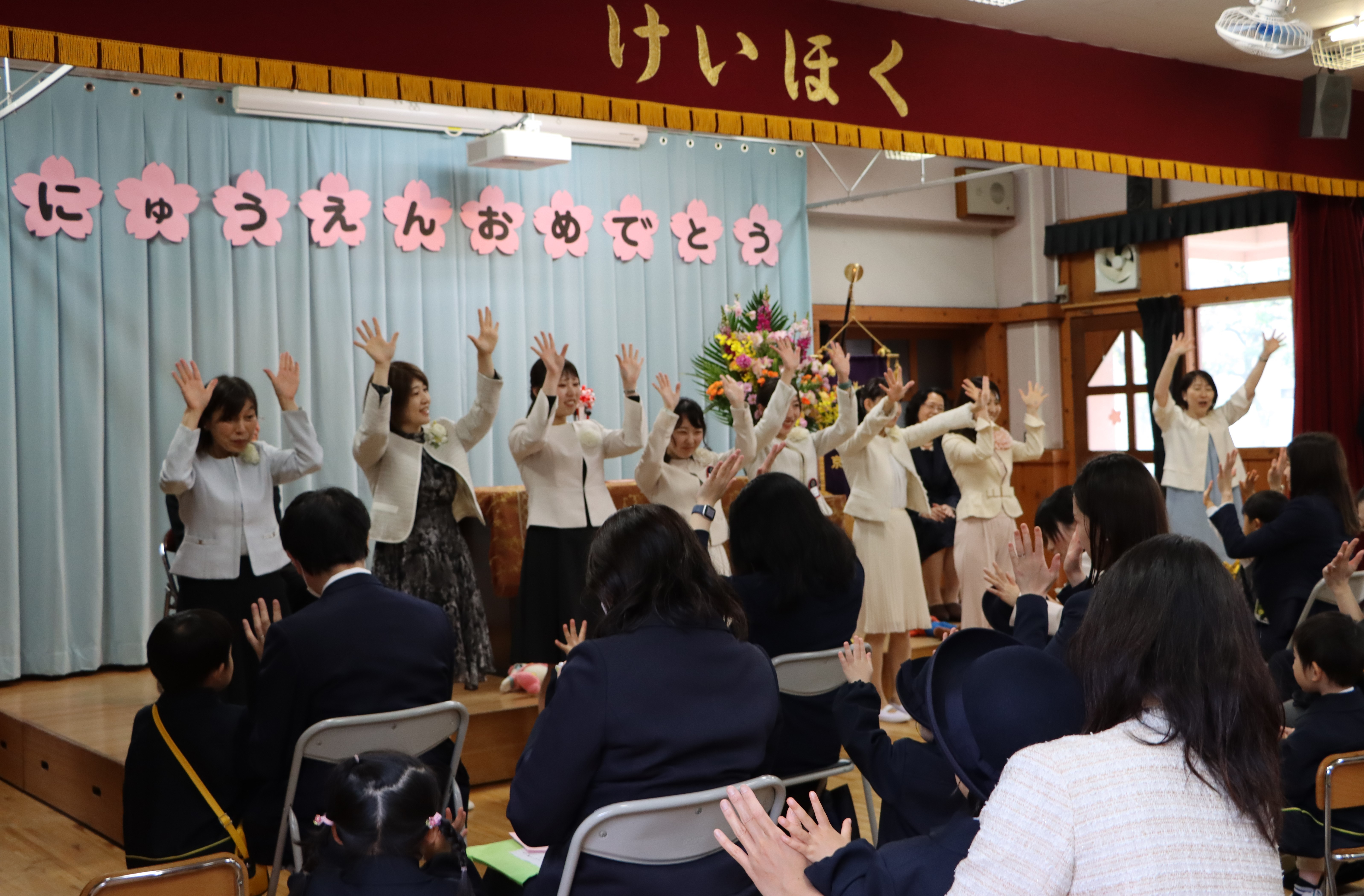 20240409入園式-2