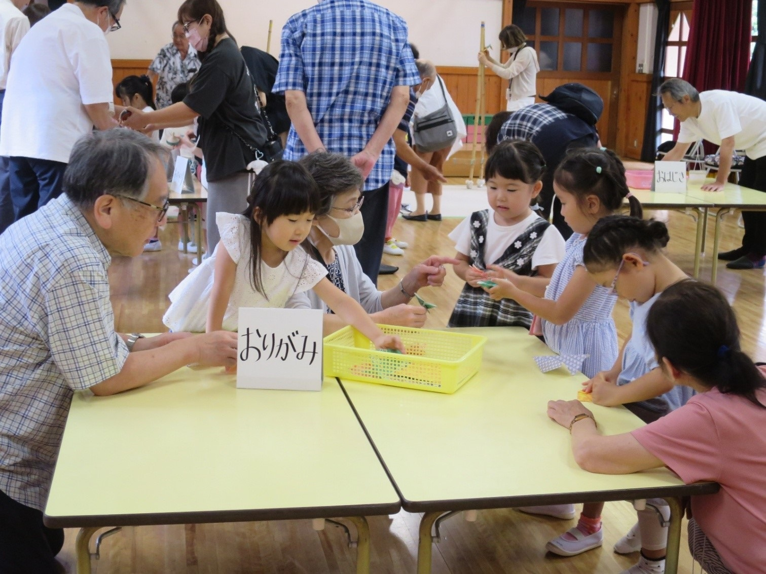 ★祖父母様と遊ぶ会01
