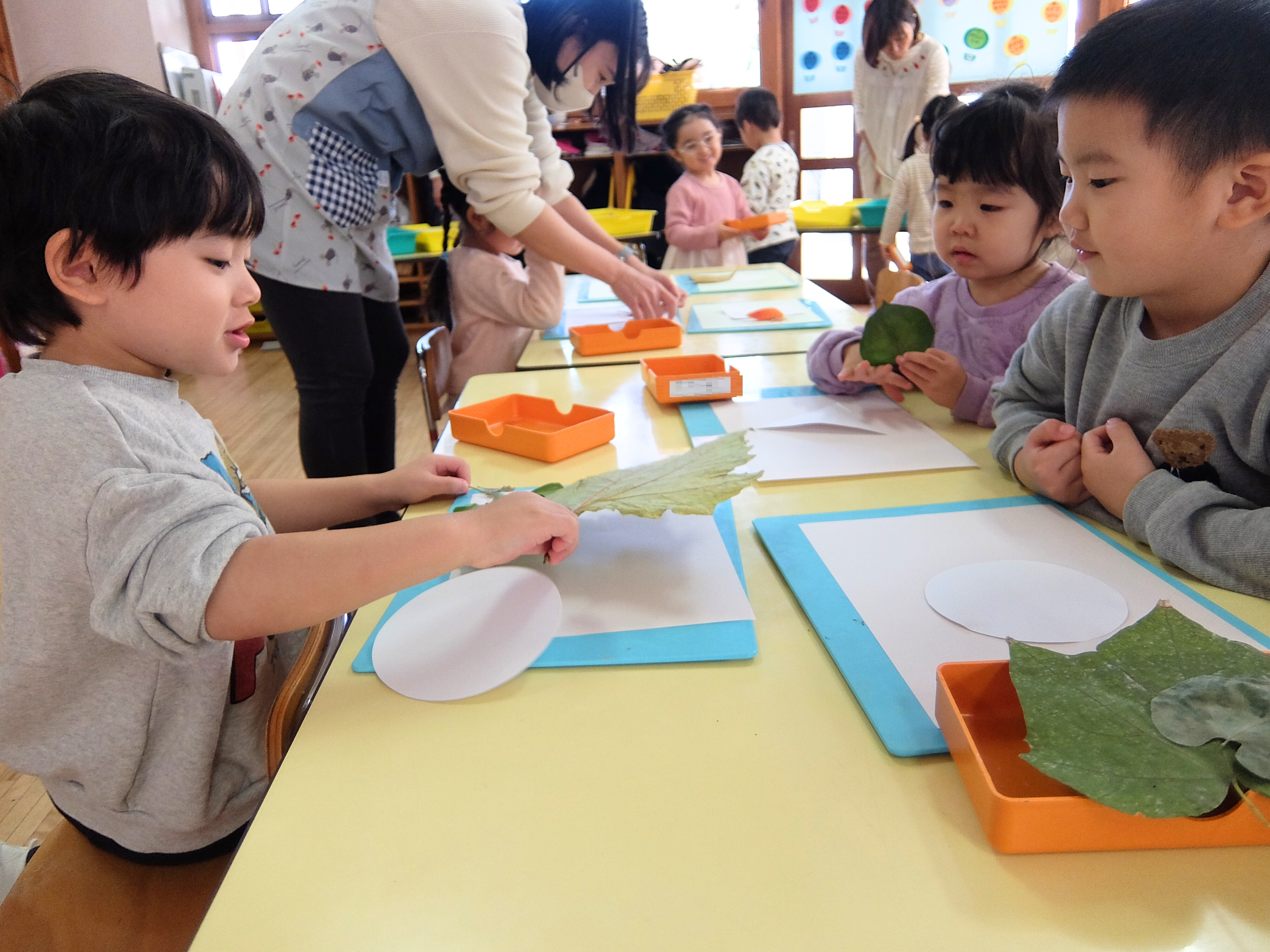 ☆★★★20251128ばら組すくわく第2回「形」_16 - 編集済み