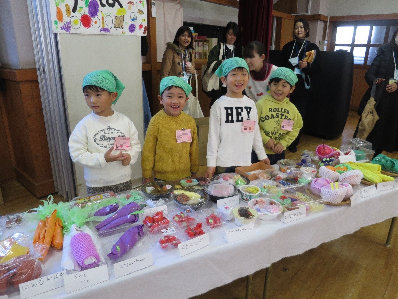 ★20251210お店屋さんごっこ_04