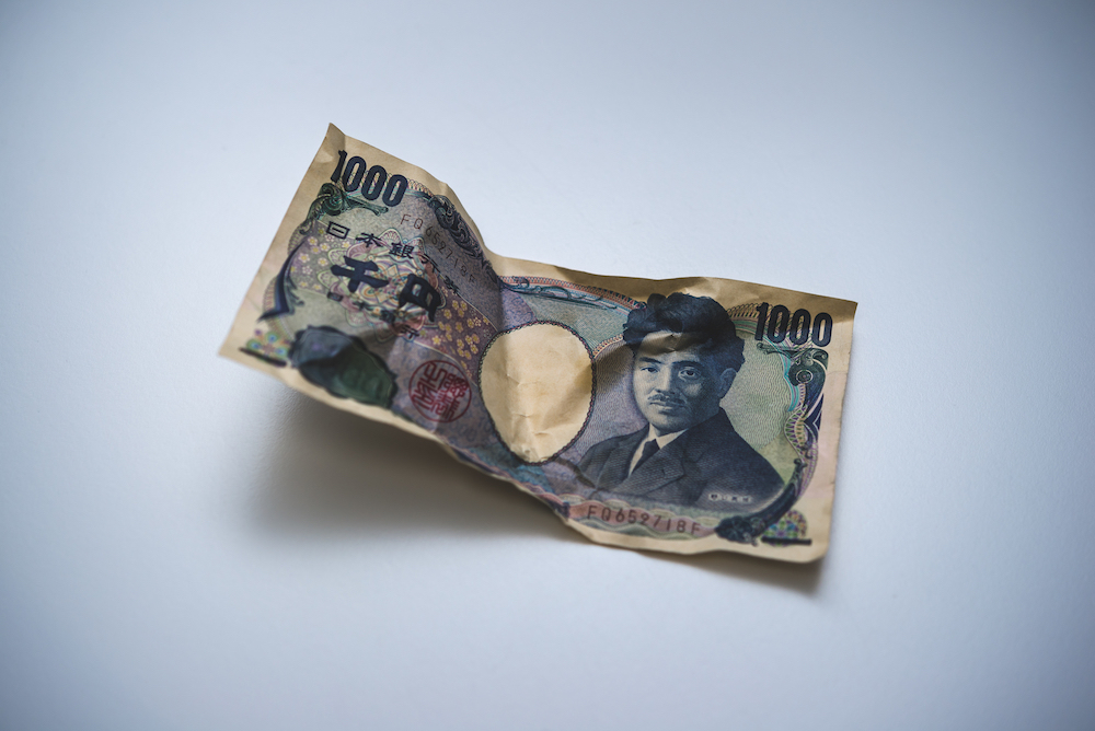 日本から現金が消える キャッシュレス化が私たちの生活に与える影響とは Link Toyo 東洋大学