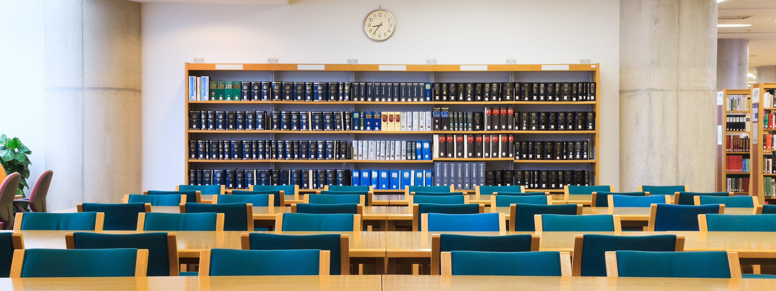 Special Report | 東洋大学 入試情報サイト