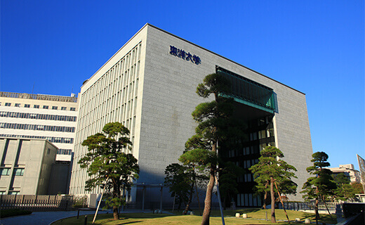 創立125周年を迎える。125周年記念館(8号館)にて記念式典を挙行