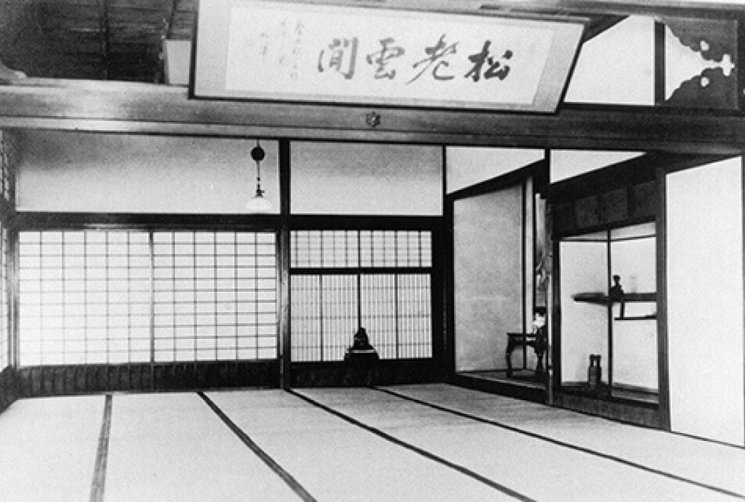 井上円了が本郷区龍岡町の麟祥院内に私立哲学館(東洋大学の前身)を創立する