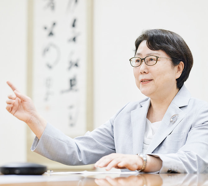 東洋大学 学長 矢口 悦子