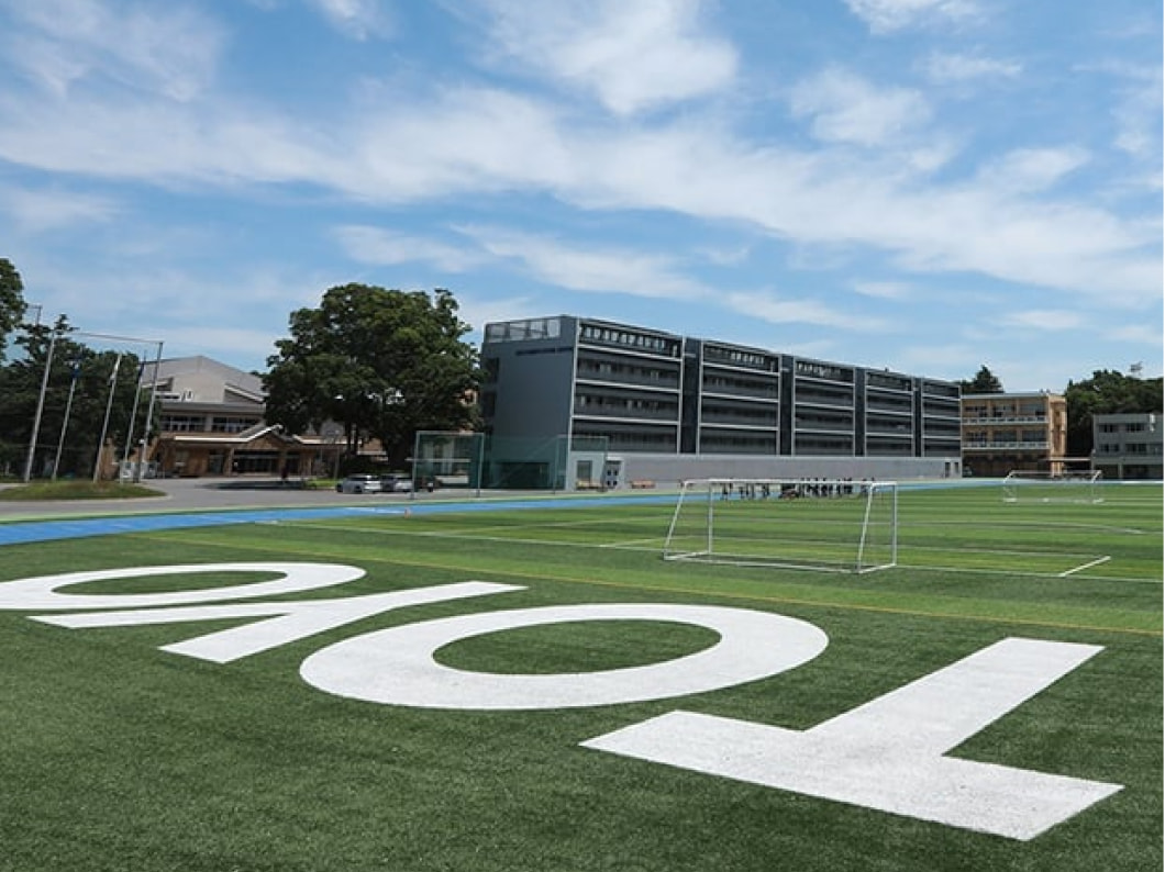 東洋大学附属牛久中学校・高等学校