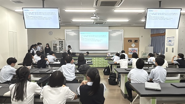 写真①