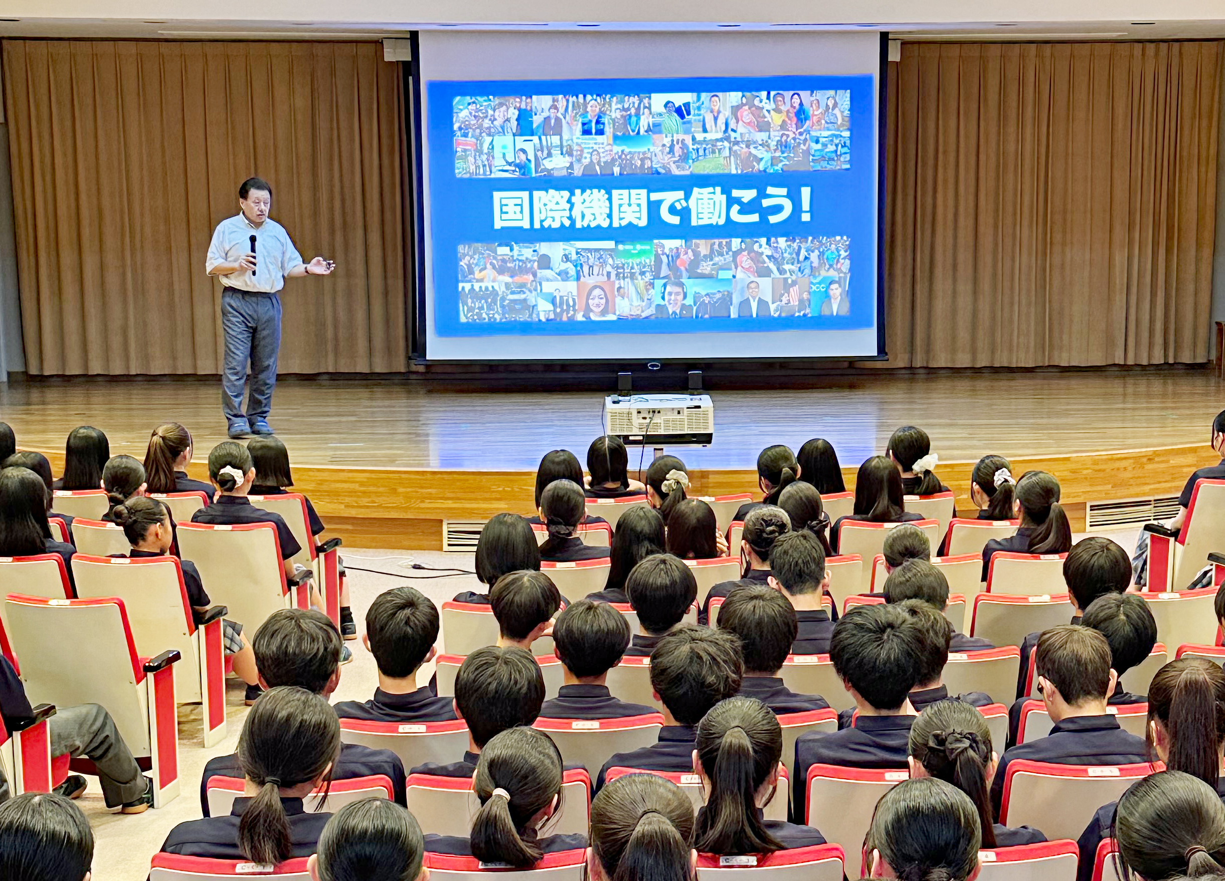 202507_【高】外務省講演会01