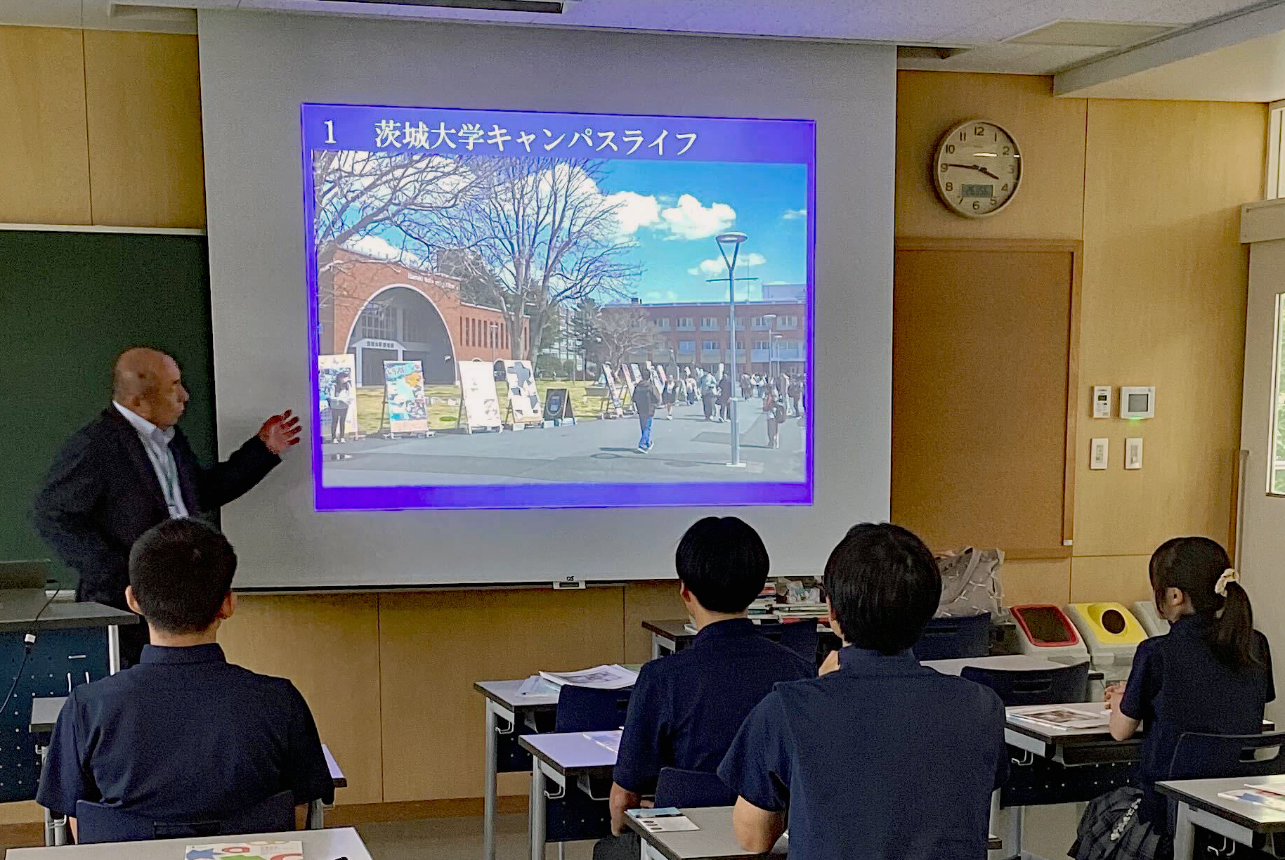202507_【高】大学別進学ガイダンス01