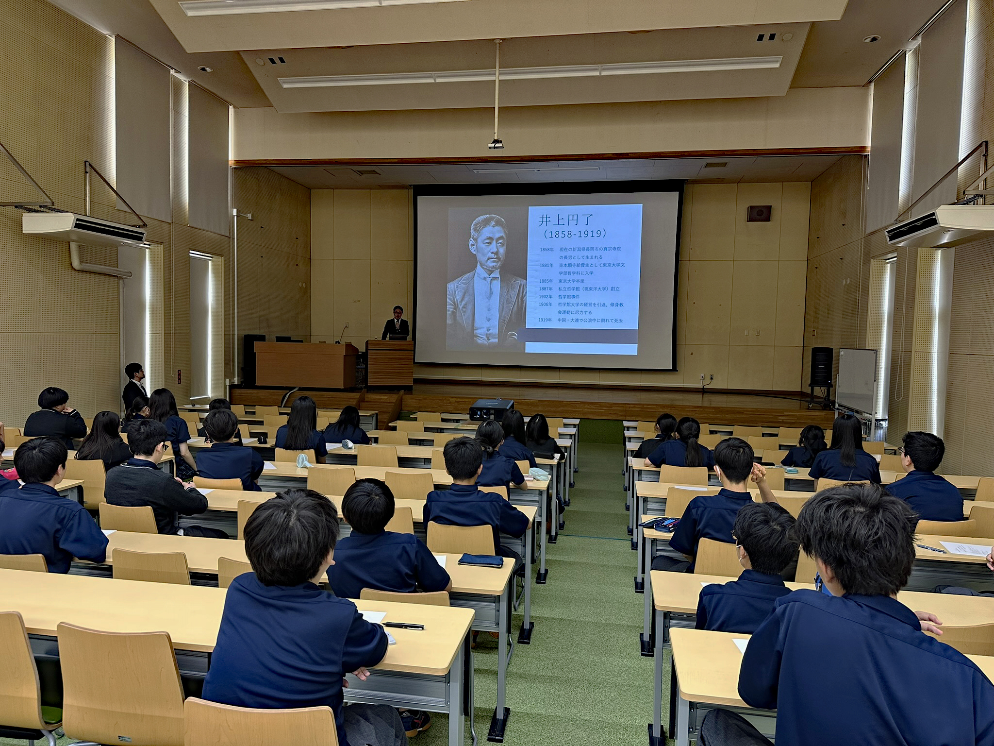 202609_哲学講演会01