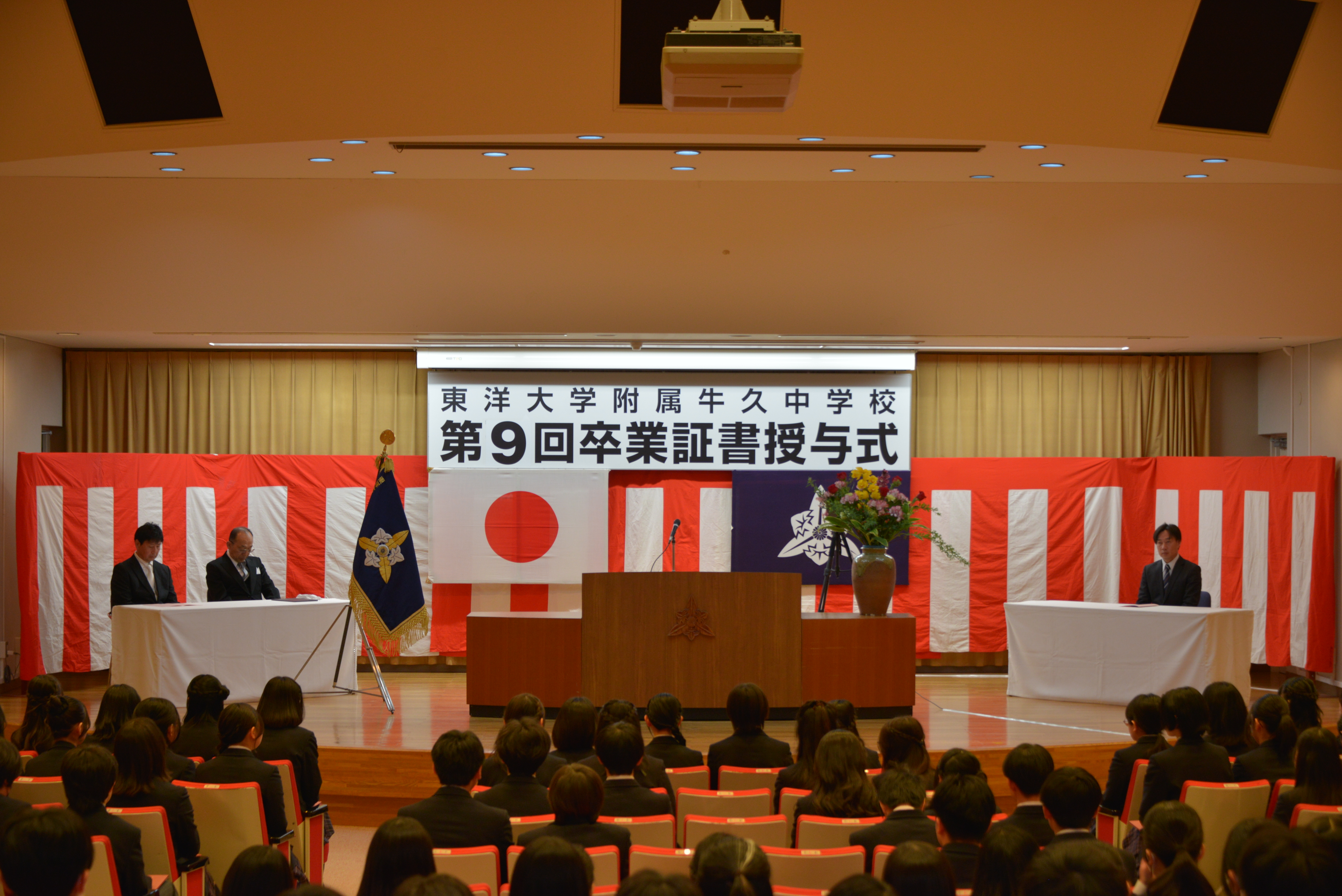 2025中学卒業式-1