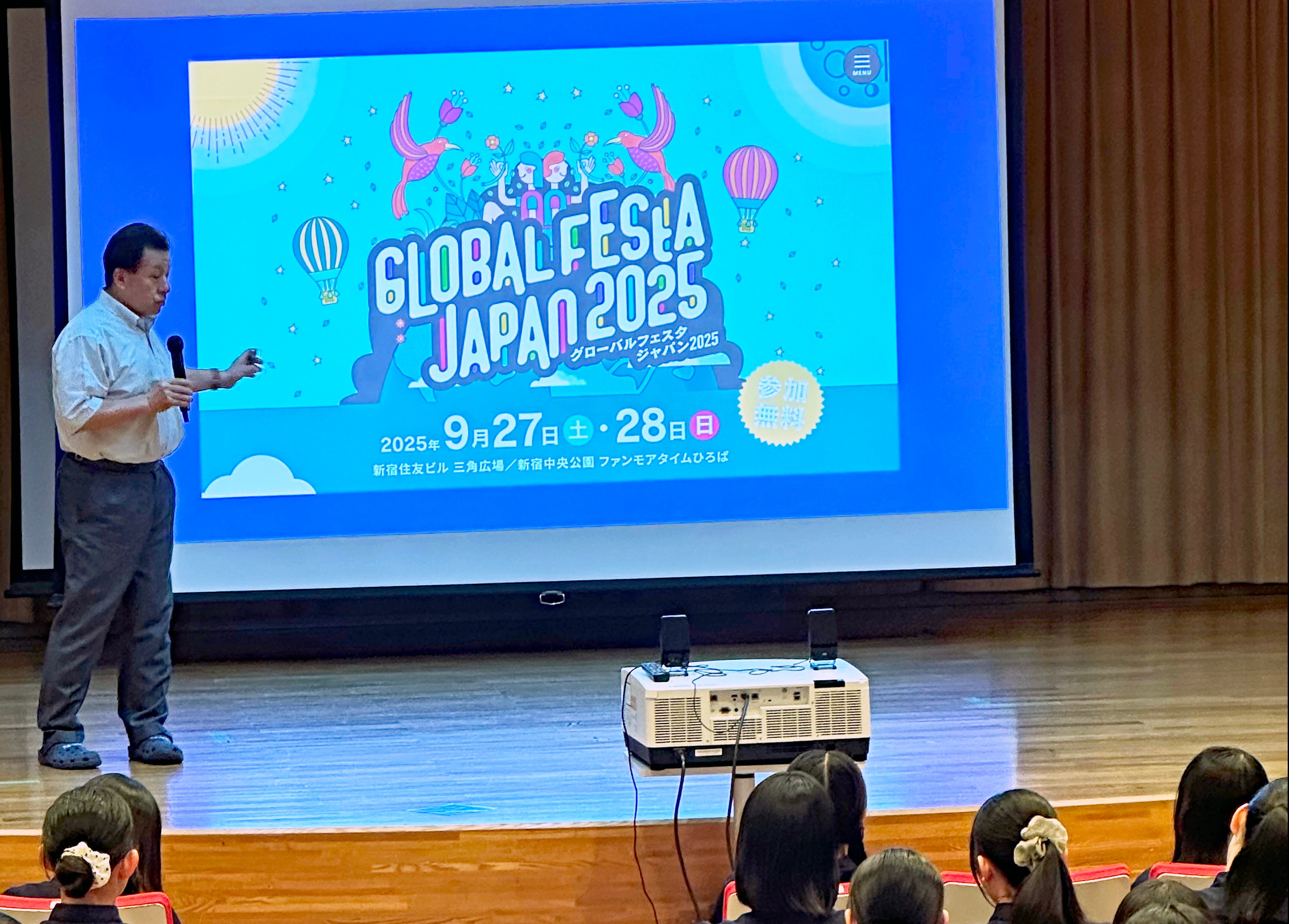 202507_【高】外務省講演会02