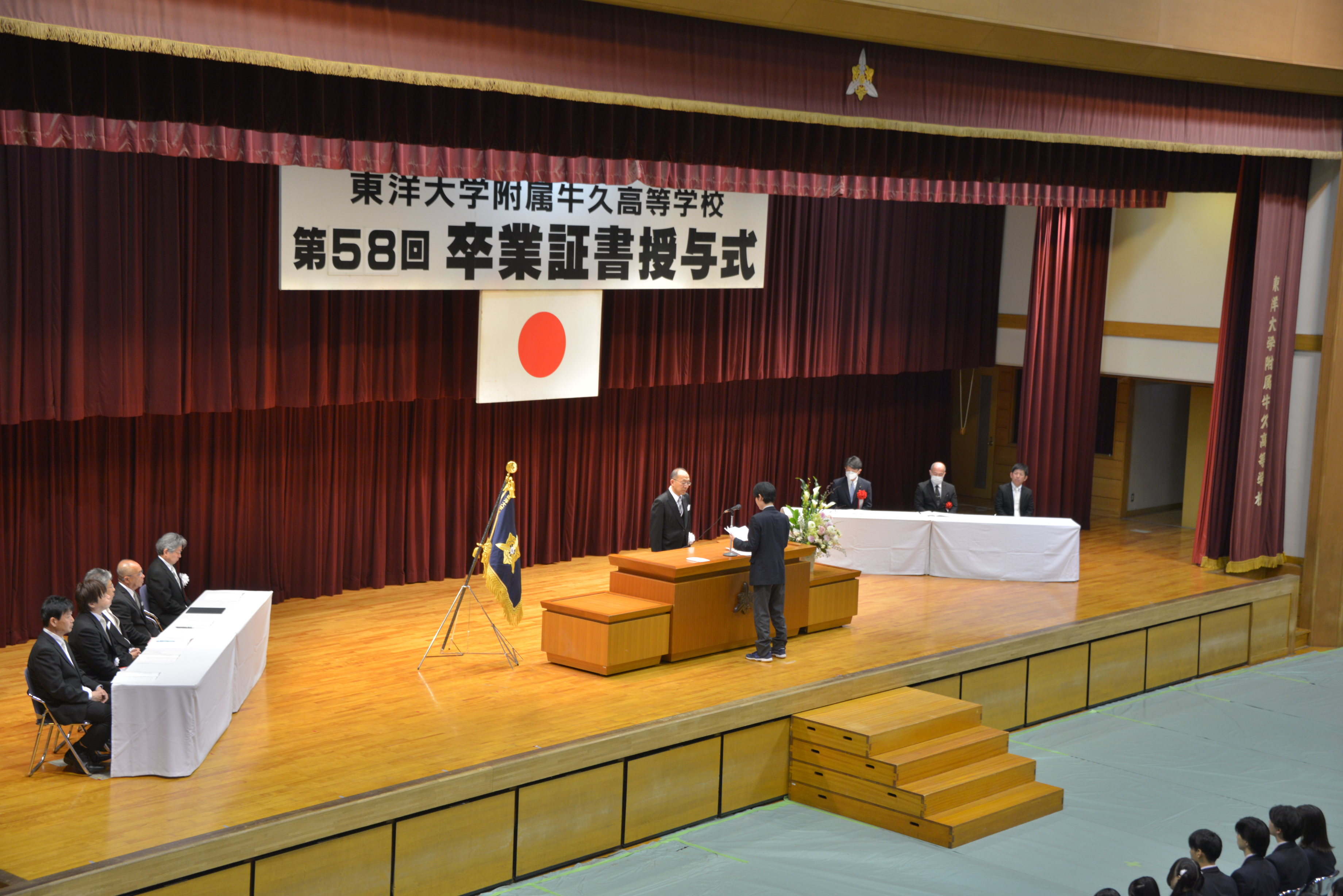 20230301_sotsugyoshiki2