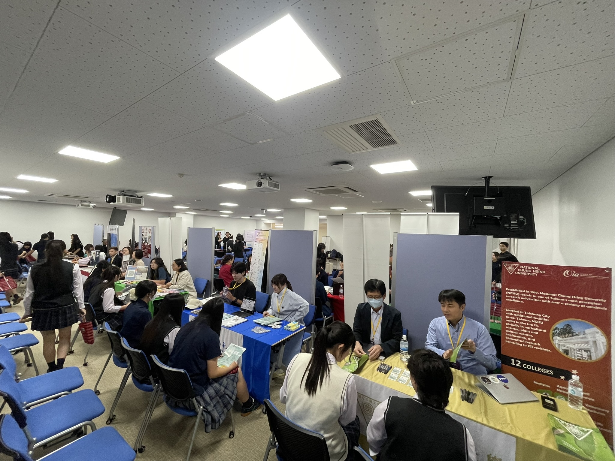 202606_台湾留学フェア03