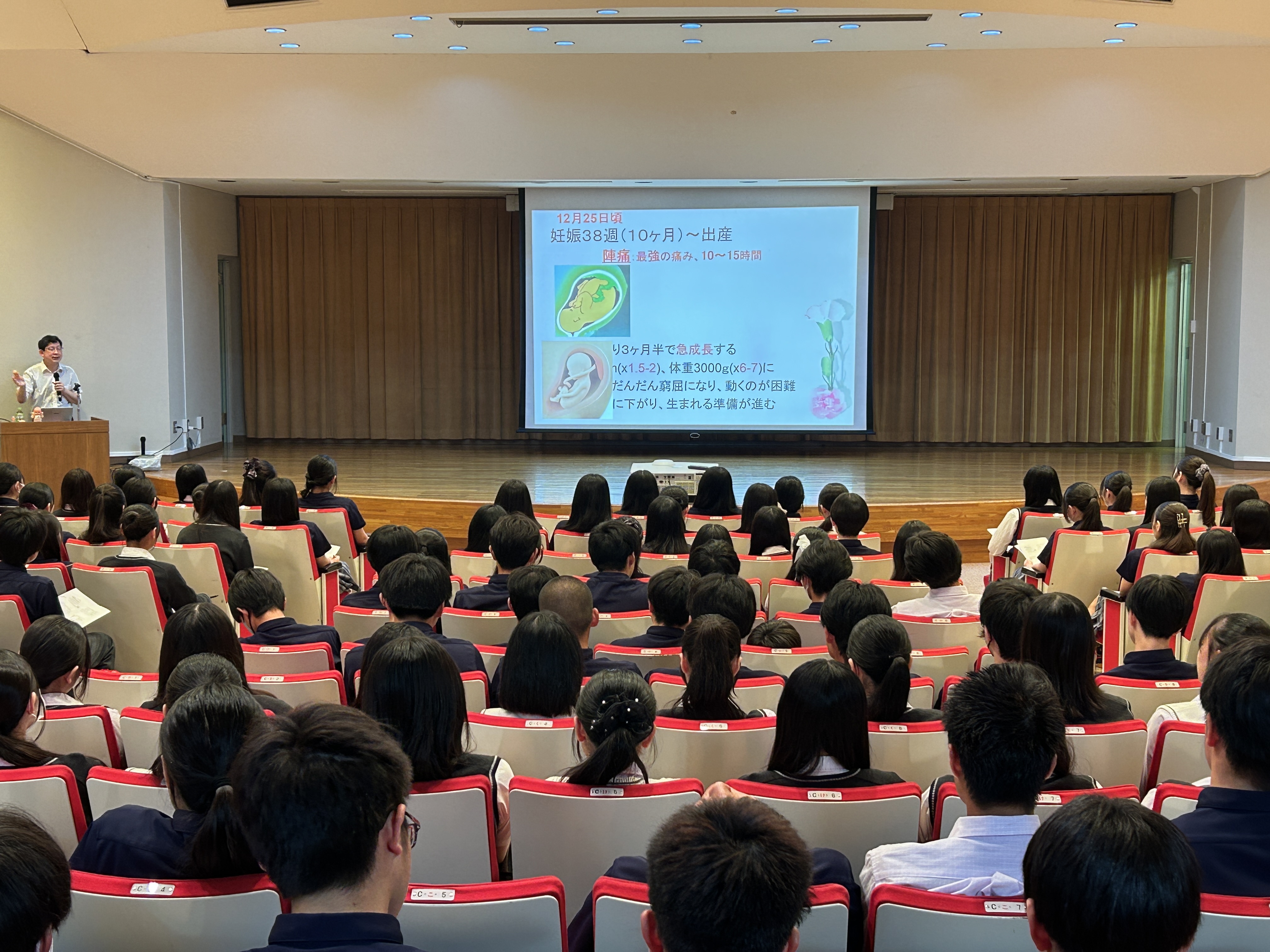 202609_思春期講演会