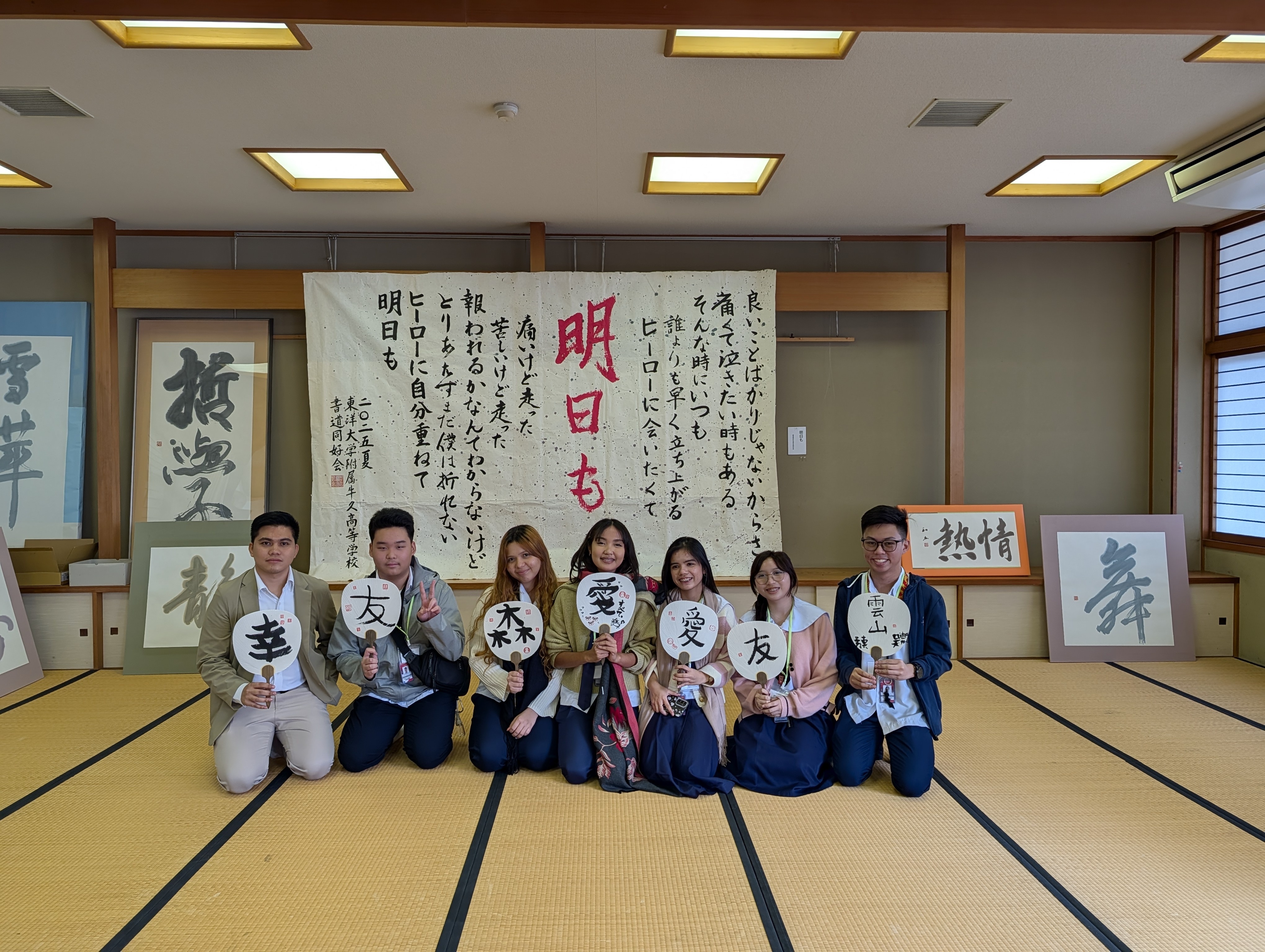 202604_【高】フィリピン受け入れ04