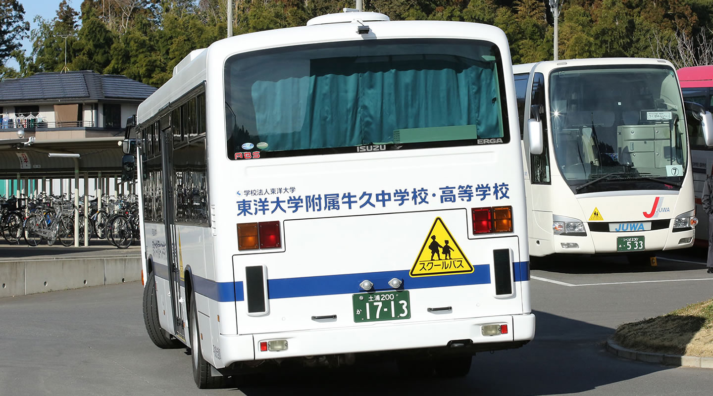 index_bus